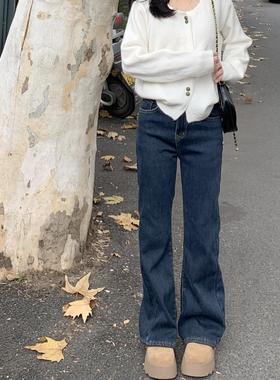 PERRY自制小个子加绒加厚修身显高长款喇叭裤小码150xxs