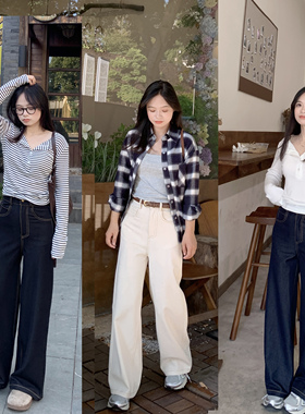 PERRY自制小个子高腰显瘦微喇阔腿裤小码150xxs