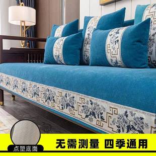 通用轻奢高级感沙发套罩靠垫防滑沙发盖布巾 帆船沙发专用垫四季