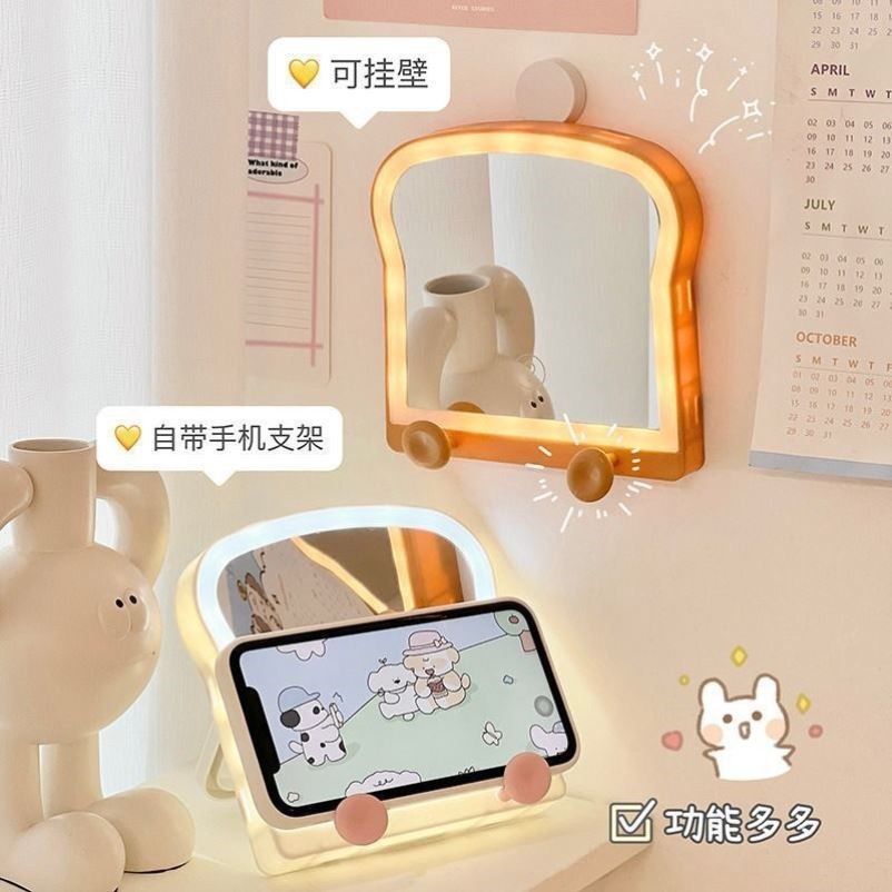 卡通吐司面包化妆镜子女生宿舍桌面台式led梳妆镜带灯带手机支架