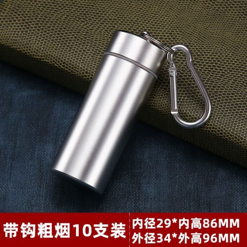 金属烟盒烟罐外螺纹带密封胶圜防水