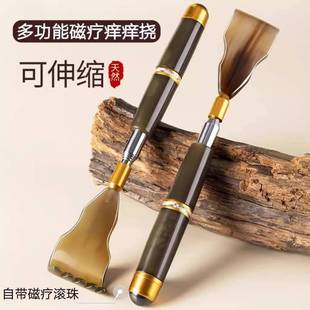 挠痒痒专用工具牛角伸缩痒痒挠不求人伸缩痒痒挠皮肤不锈钢方带
