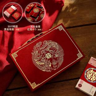 喜字麻将卡通麻将牌手搓家用红色双喜喜庆大号中号麻将国潮创意礼