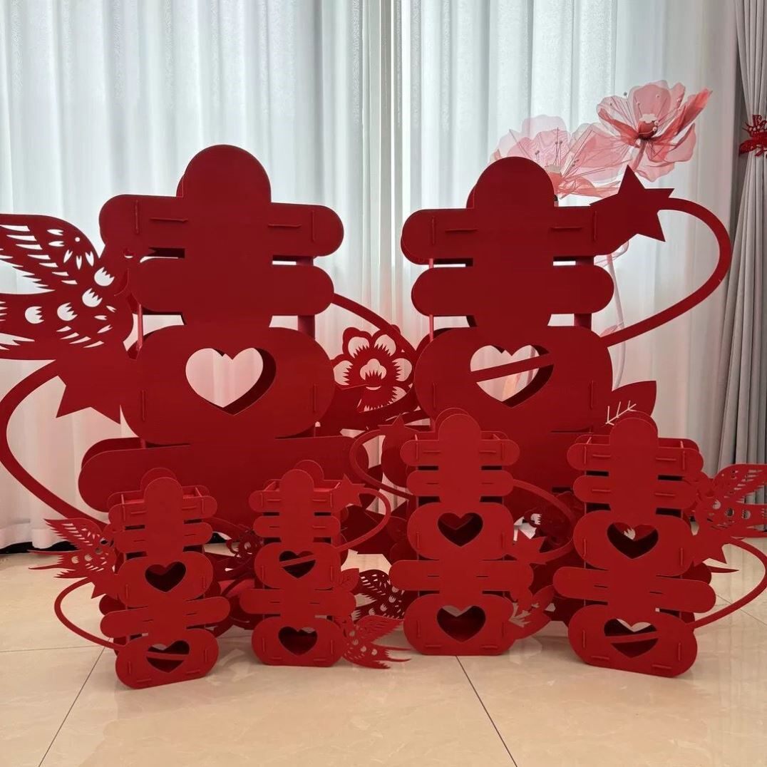 顺便买卖结婚房布置中式镂空双喜字立体摆件客厅卧室喜庆摆台装饰