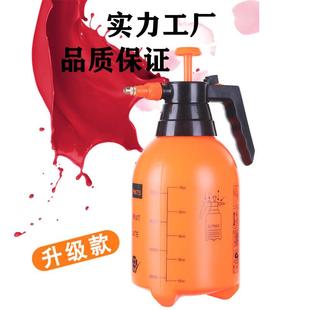 喷水壶压力消毒喷壶浇花家用园艺植物气压式 质量好 喷雾瓶器浇水