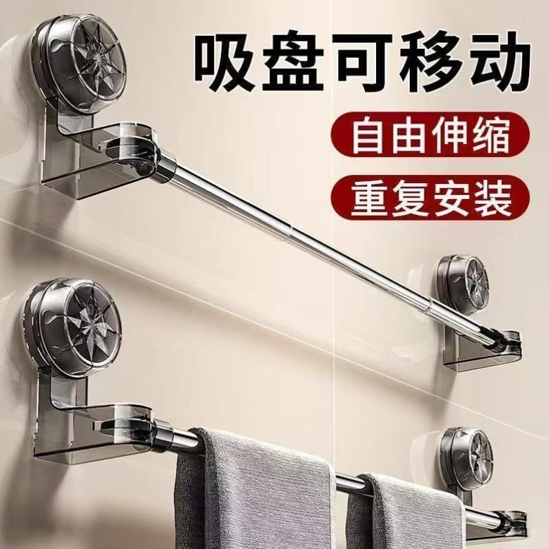 吸盘拖鞋架浴室免打孔卫生间伸缩鞋子收纳神器厕所拖鞋挂架沥水架