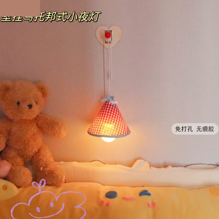 壁挂灯宿舍床头悬挂小夜灯家用卧室睡眠吊灯创意多功能装饰小台灯