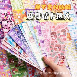 玻璃水杯高颜值大容量水杯办公室女士精致玻璃杯带盖子 特别好看