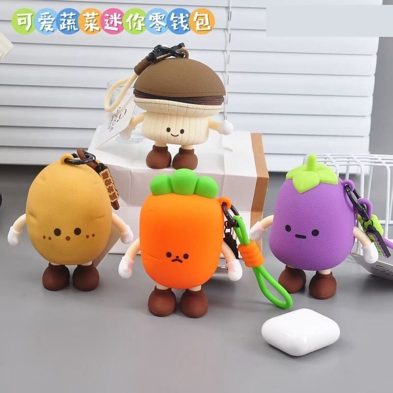可爱蔬菜系列零钱包萝卜趣味耳机迷你收纳包茄子书包钥匙挂件创意