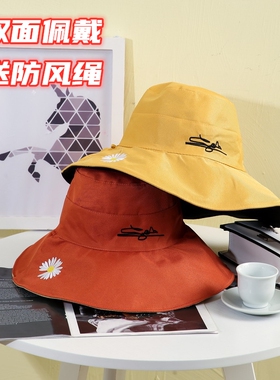 双面戴渔夫帽女韩版ins潮流盆帽大沿防晒帽户外海边春夏遮阳帽子
