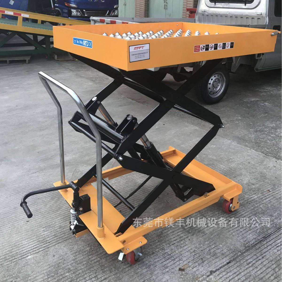 滚筒平台车万向球液压升降平台手推模具搬运车脚踏式平台车