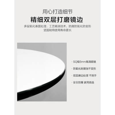 轻奢镜子全身穿衣镜简约无框家用贴墙自粘防爆试衣镜挂墙壁挂