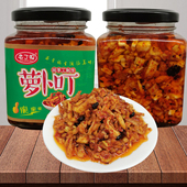 香辣萝卜丁修水常温手工萝卜条瓶装 江西农家老丁妈剁椒休闲菜 包装