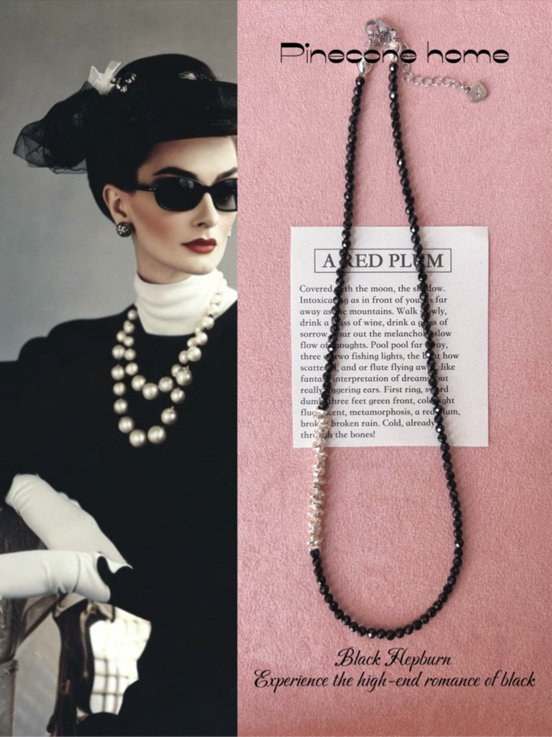 Pinecone home原创【黑色赫本】s925不规则纯银小锆石chorke项链