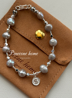 Pinecone home·小众定制【转运银币】s925银灰色小石头珍珠手链