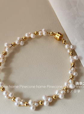 Pinecone home·原创【确幸之心】进口金丝软线编织手镯纯银扣