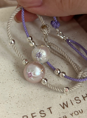 Pinecone home小众设计【会做梦的珍珠】s925纯银爱迪生纯棉手绳