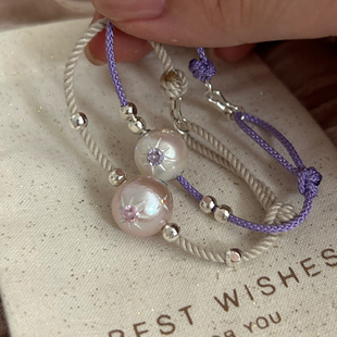 Pinecone home小众设计【会做梦的珍珠】s925纯银爱迪生纯棉手绳