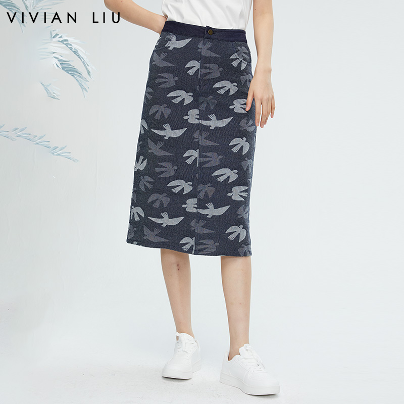 腰部素色拼接后开叉半裙