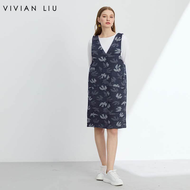 大V领斜插口袋提花马甲式连衣裙