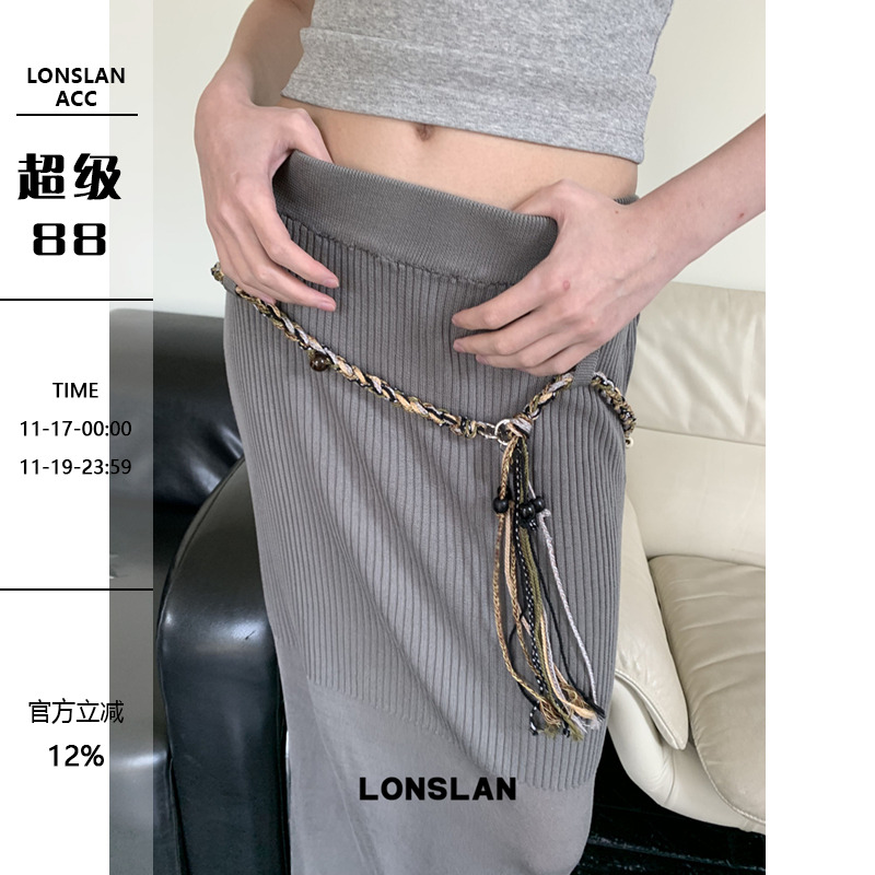 LONSLAN ACC 2025ss复古编织扭结流苏腰链可当手机挂绳