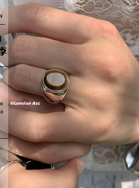 LONSLANACC复古棕色戒指