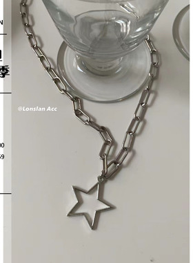 LONSLANACC星星吊坠T恤项链