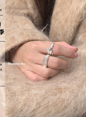 Lonslan ACC  小众设计ins感纹理开口 博主款 银色戒指组合两件套