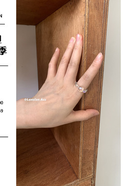 LONSLANACC透明弹力圆珠戒指