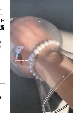 LONSLAN奶白珍珠手链发圈