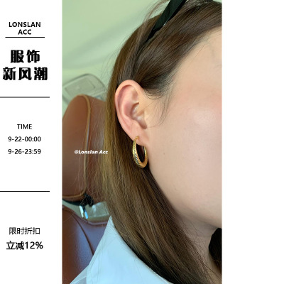 other合金女生秋季新款