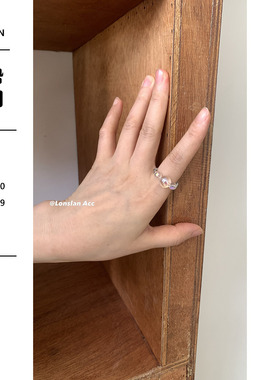 LONSLANACC透明弹力圆珠戒指