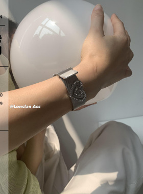 LONSLANACC爱心闪闪钻手表手镯