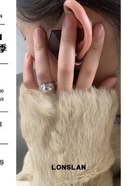 LONSLAN ACC 秋冬设计感爱心简约精致百搭戒指可爱指环