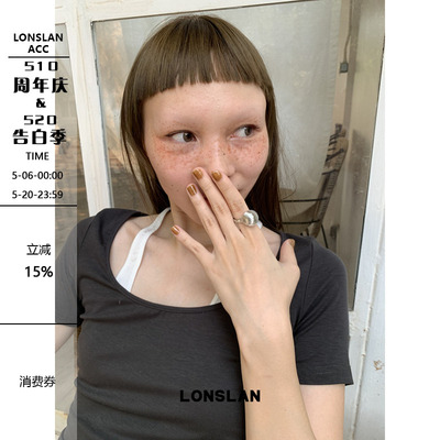 LONSLAN ACC 春夏设计感拉丝半球形戒指时尚简约食指戒