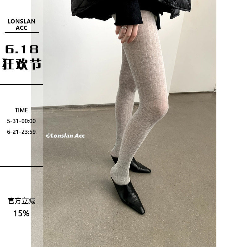 LONSLAN ACC 秋冬 温暖舒适柔软质感灰色连体裤袜连体袜