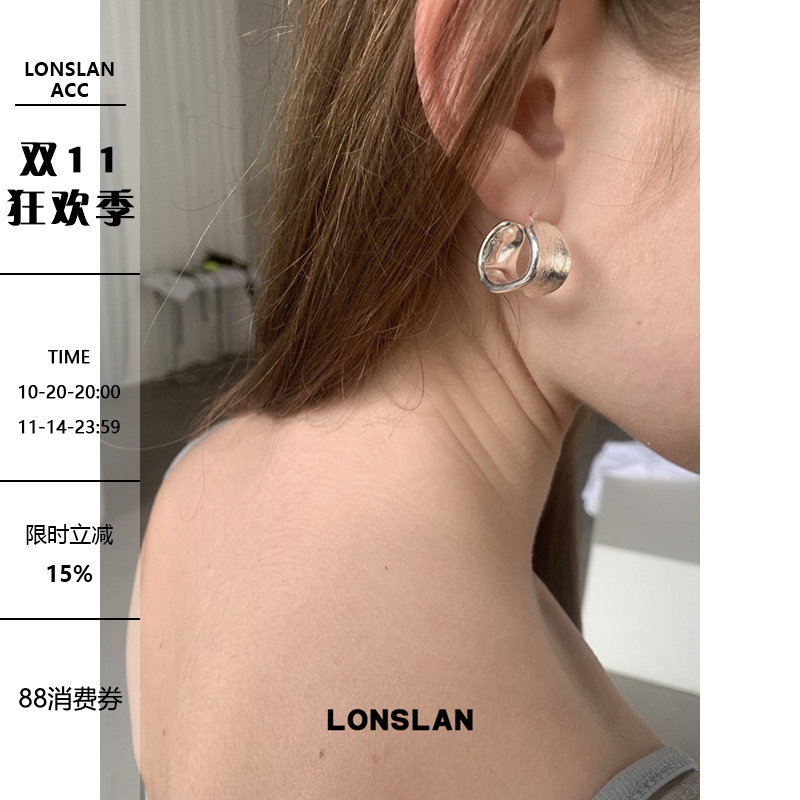 LONSLAN ACC 2025ss简约银色拉丝不规则精致百搭耳钉