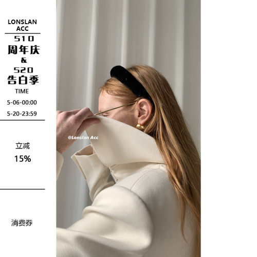LonslanAcc黑色设计感发箍