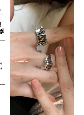 other情侣合金做旧款字母