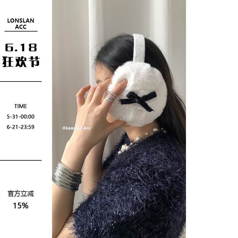 LONSLAN ACC 可爱蝴蝶结防寒保暖加绒耳罩INS感加厚可折叠耳罩