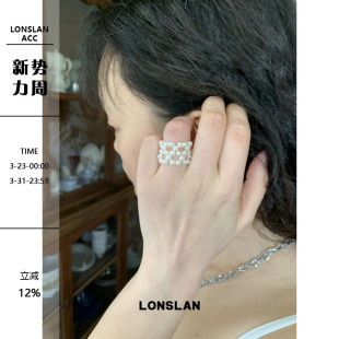 食指戒百搭戒指 2025ss可爱俏皮珍珠镂空法式 LONSLAN ACC