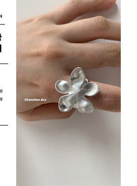 LONSLANACC花朵纹路弹力戒指