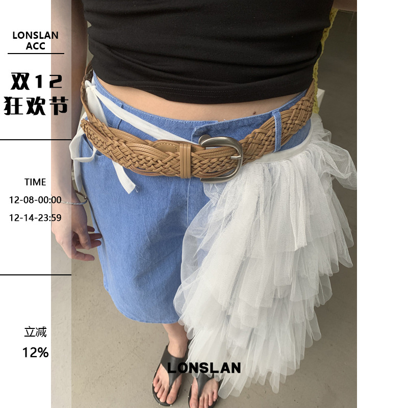 2LONSLAN ACC 2025ss百搭时尚编织波西米亚风皮带金属扣腰带腰封