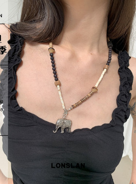 LONSLAN ACC 2025ss复古串珠大象做旧吊坠时尚项链气质锁骨链