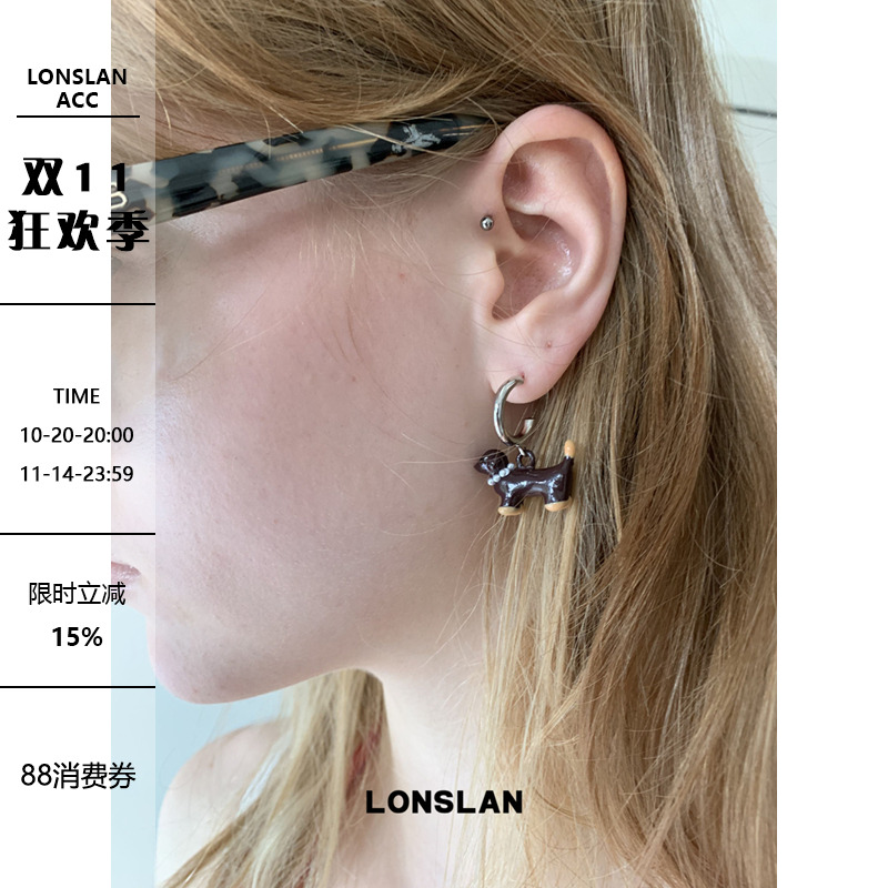 LONSLAN ACC 2025ss 治愈系可爱腊肠小狗耳钉精致童趣耳饰
