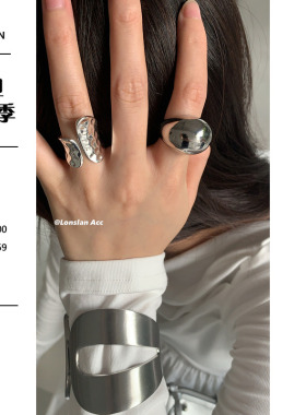 LonslanAcc凹凸质感纹理戒指