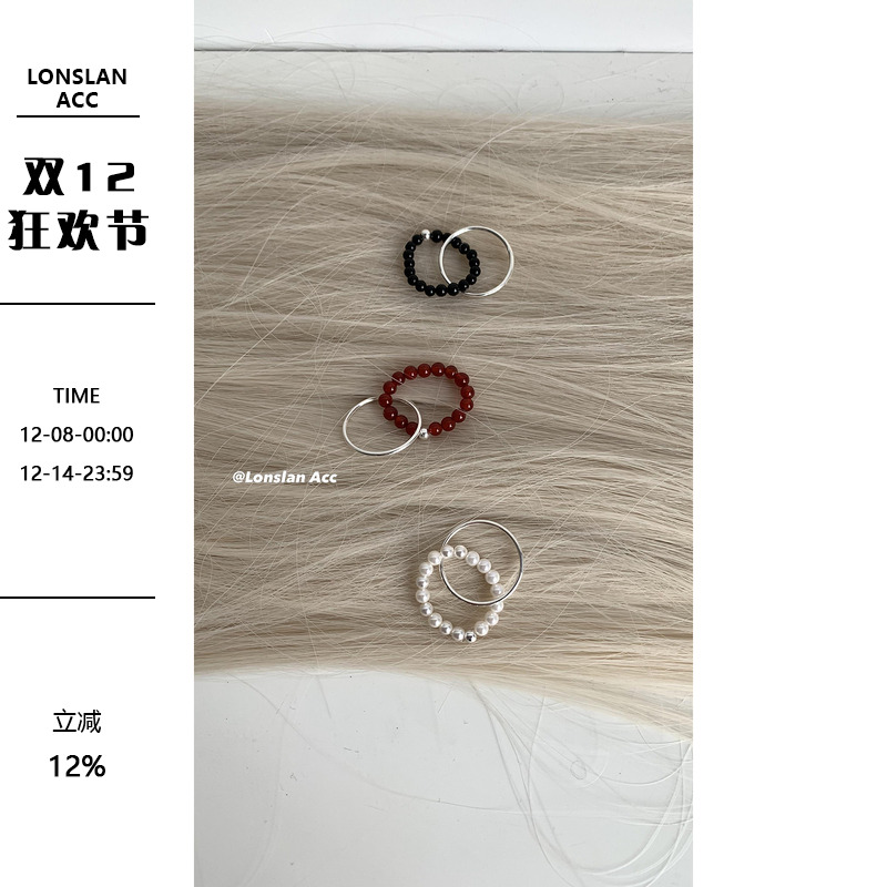 LONSLANACC复古设计串珠戒指