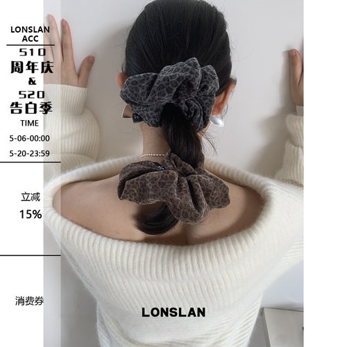 LONSLAN 25AW 12.8 NEW复古秋冬毛绒豹纹印花高级感丝绒发圈