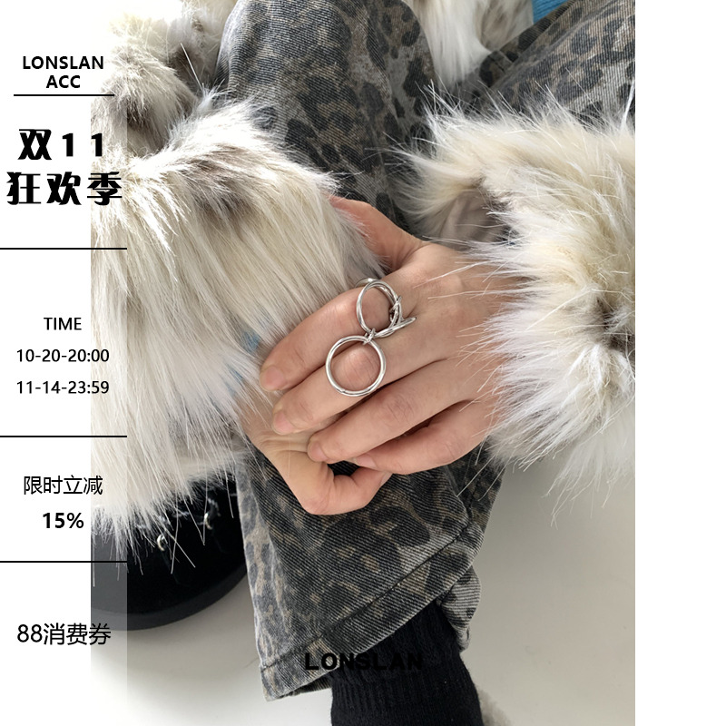 LONSLAN ACC 2024搭配 小众设计环形连环圆圈吊坠戒指