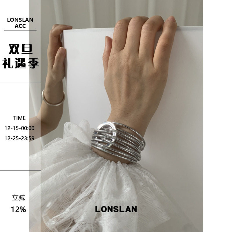 LONSLAN ACC 2025ss设计感银色拼接磁吸扣圆圈交叉手镯